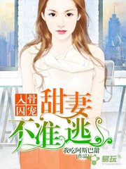 菲律宾 订餐 app_V6.96.04